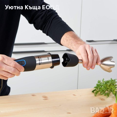 НОВ Пасатор с Гаранция Taurus HBA1000X, снимка 3 - Чопъри и пасатори - 42690532