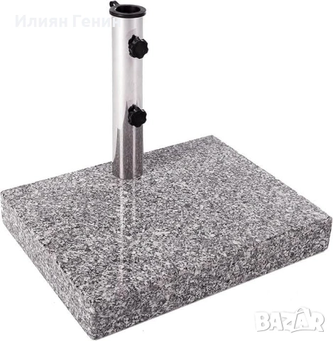 Стойка за чадър Anaterra® - Гранит 25 кг