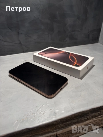 14 cycle! КАТО ЧИСТО НОВ Iphone 16 Pro Max 512 GB, снимка 6 - Apple iPhone - 53000567