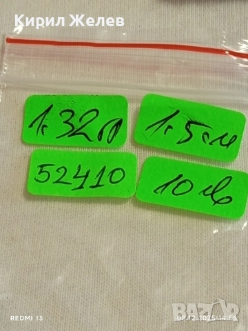 Винтидж сребърен пръстен филигранна изработка ювелирна изработка 52410, снимка 10 - Пръстени - 52690919