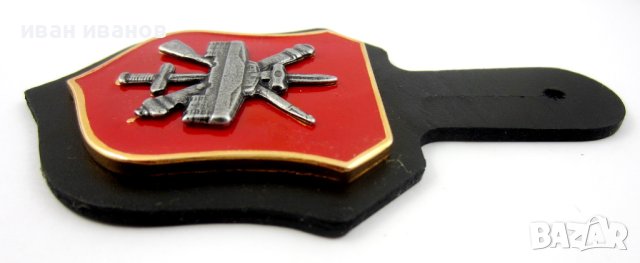 Военен нагръден знак-Персонален знак-Топ, снимка 5 - Колекции - 42648181