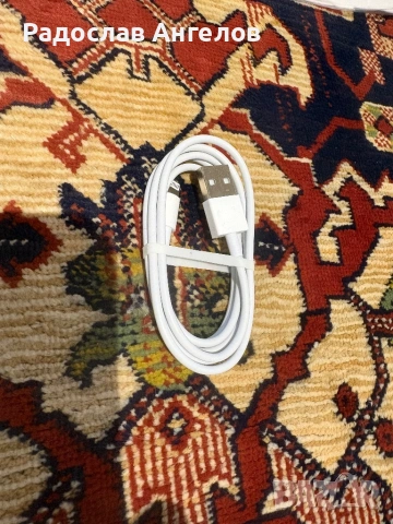Като ново кабел за iPhone/ Lightning Port