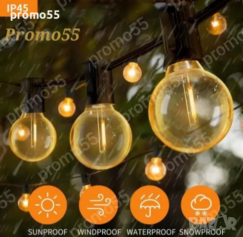 Светлинна Верига 20Бр. Външни Нечупливи Лед Крушки за Декорация 10м, снимка 4 - Външни лампи - 50057309