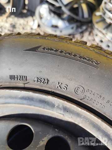 Гуми с джанти за Фолксваген, снимка 4 - Гуми и джанти - 53958750