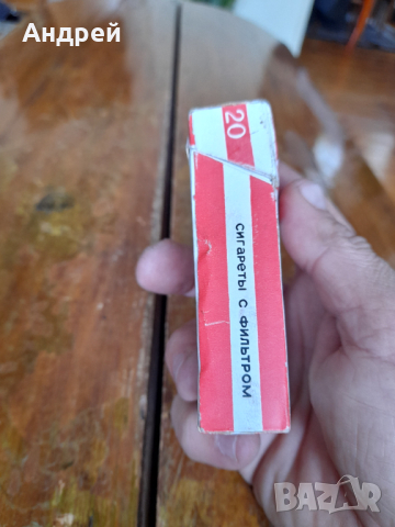 Стара кутия от цигари Столичние, снимка 3 - Колекции - 44558877