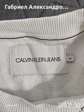 Мъжки суичър Calvin Clein , снимка 3 - Спортни дрехи, екипи - 52575218
