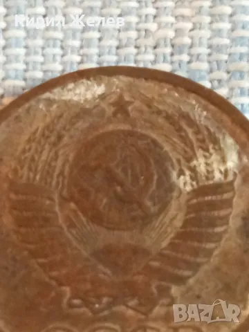 Стара монета 2 копейки 1981г. СССР рядка за КОЛЕКЦИЯ ДЕКОРАЦИЯ 26529, снимка 6 - Нумизматика и бонистика - 48021047