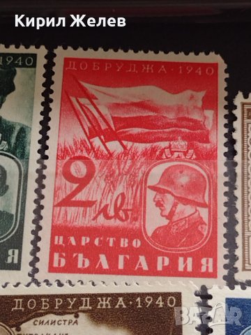 Пощенски марки ЦАРСТВО БЪЛГАРИЯ стари редки перфектно състояние за КОЛЕКЦИЯ 22579, снимка 9 - Филателия - 40444475