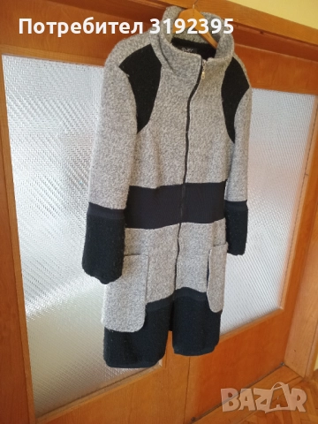 Зимно дамско палто