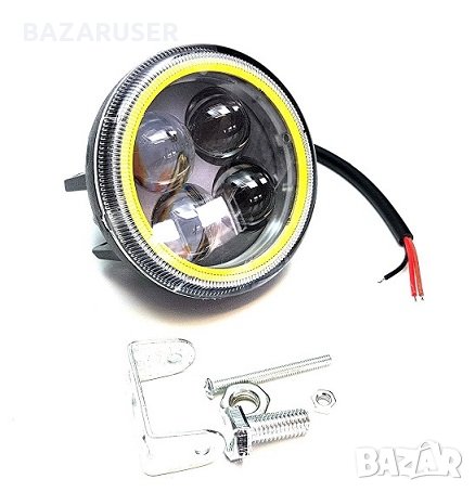 Халоген тип "Ангелски очи"-кръгъл (1бр.) -250565, снимка 7 - Аксесоари и консумативи - 30708012