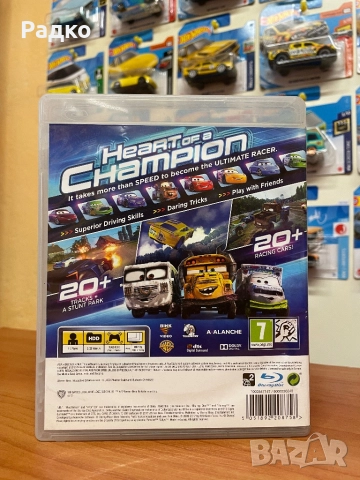 Cars 3 Driven To Win, PlayStation 3, снимка 2 - Игри за PlayStation - 51683244