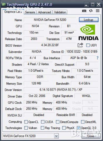 Видео карта NVidia GeForce MSI FX5200(MS-8911) 128MB DDR 64bit AGP, снимка 11 - Видеокарти - 38028457