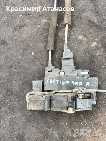 Брава врата задна дясна  за Шевролет Каптива. 2006-2011г