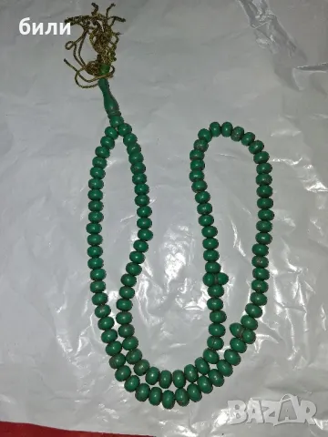 броеница, снимка 1