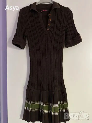 Плетена рокля 