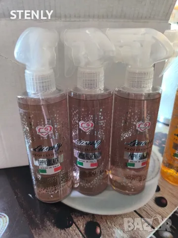 Оригинални авто парфюми на италианската марка Атлас, снимка 3 - Аксесоари и консумативи - 48128383