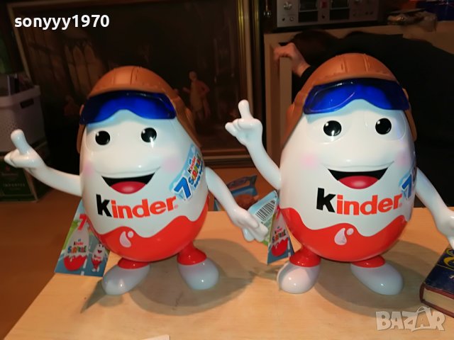 KINDER 1901231226