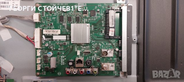 43PFS5823-12 715G9237-M01-B00-005K  715G8962-P02-000-001S 6870C-0532A  LB43046 V0_02 TPT430H3-DUYHA., снимка 4 - Части и Платки - 44355475