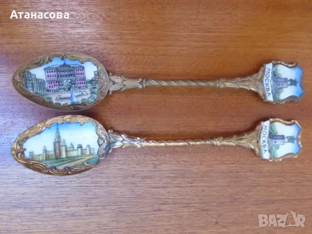Сувенирни лъжички 2 бр с емайл Москва 1970 г 