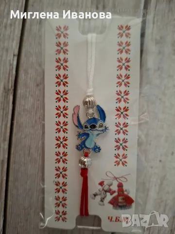 мартеници , снимка 3 - Други - 48629203