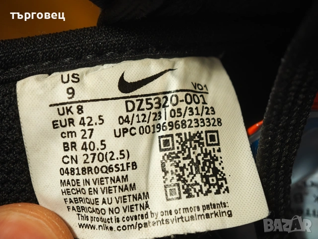 Nike air force 1 - Lunar force 1 duckboot, снимка 6 - Мъжки боти - 53978264