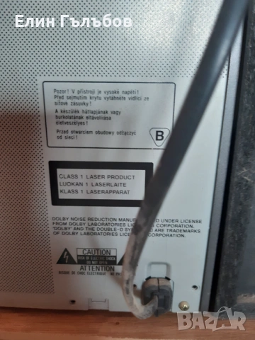 Стерео уредба SONY R770, снимка 6 - Аудиосистеми - 53994856