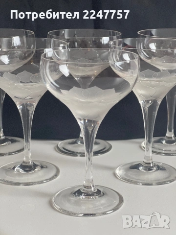 Кристален сервиз Rosenthal Bjørn Wiinblad, снимка 4 - Сервизи - 53924220