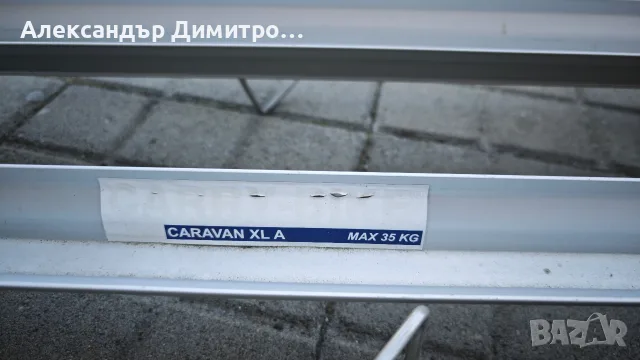 Стойка за велосипеди , снимка 3 - Аксесоари за велосипеди - 55958924