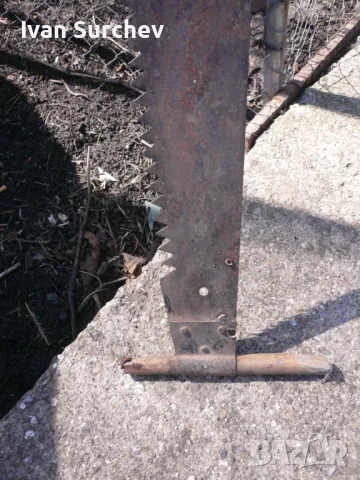 ДЖАГА ЗА ДЪРВА, снимка 5 - Градински инструменти - 47296892