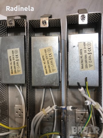 Лампи за таван - 3 броя +9броя крушки G9 , снимка 7 - Лампи за таван - 32005289