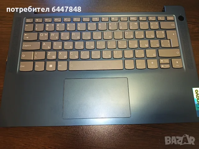 Lenovo Ideapad Slim 3-14IAH8 клавиатура чисто нова ОРИГИНАЛНА(КОД 83)