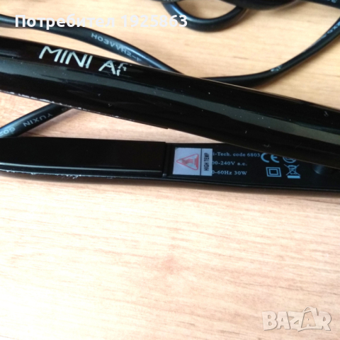 Преса за коса от Англия, снимка 3 - Преси за коса - 44749032