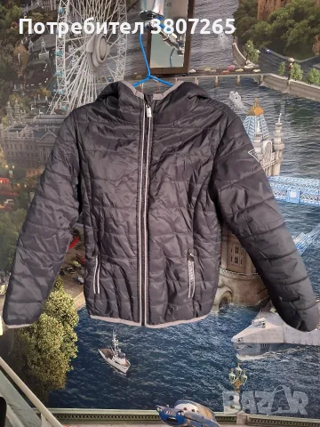 Детско Яке Guess