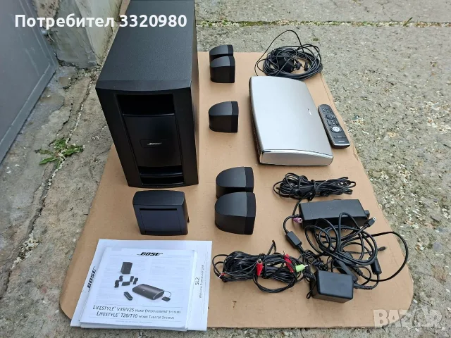 Bose Lifestyle T20 5.1 Home Theater System, снимка 3 - Ресийвъри, усилватели, смесителни пултове - 56015039