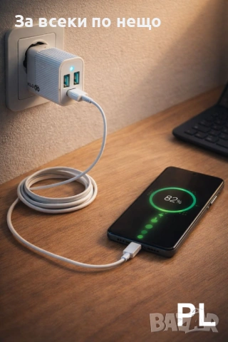 USB Data Cable IP-1M – Висококачествен кабел за зареждане и трансфер на данни Код P2037, снимка 2 - USB кабели - 53941637