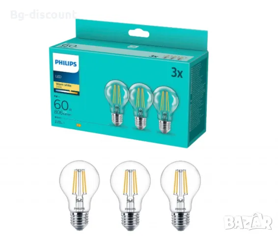 Комплект 3 броя LED крушки Philips Е27 7W 806LM 2700K, снимка 2 - Лампи за таван - 48905317