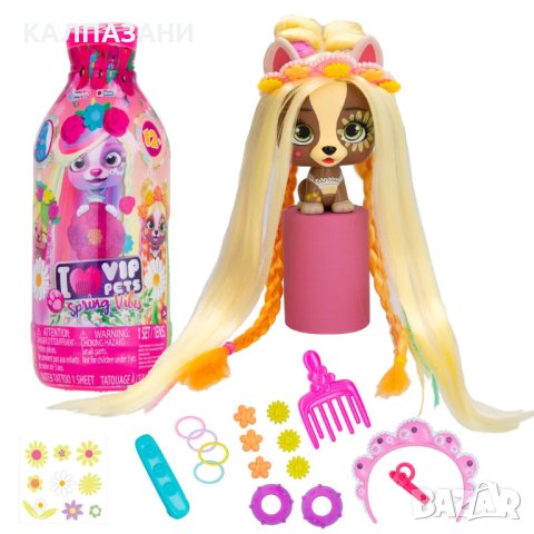 VIP PETS 712003 Модно кученце за прически 9 изненади Spring Vibes S4, снимка 5 - Фигурки - 42046806