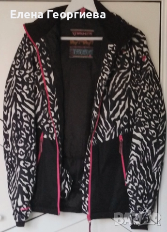 Дамско яке за ски BRUNOTTI 