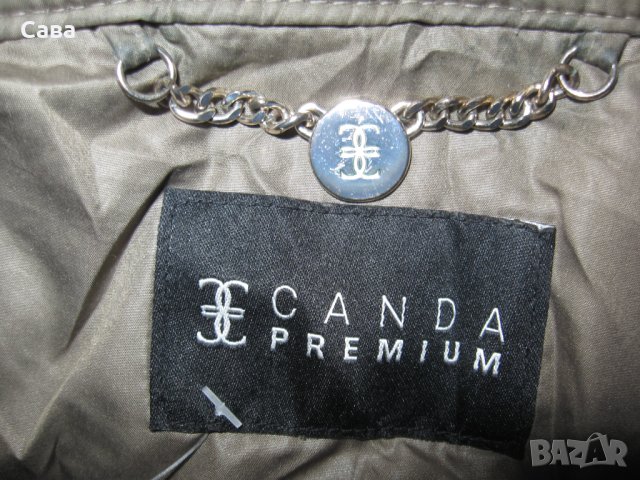 Зимно яке CANDA  дамско,ХЛ