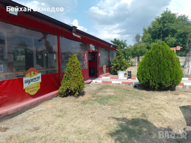 Продава се хр.магазин и закусвалня на гл.път София Варна магистрала Хемус сл.пробуда , снимка 7 - Апартаменти - 51406567
