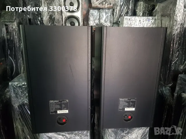 Тонколони grundig 5700, снимка 6 - Тонколони - 50189954