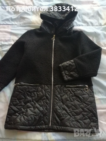 Дамско палтенце