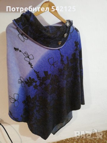 Дамско пончо