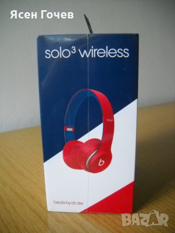Продавам безжични стерео слушалки, с микрофон, Beats Solo3 Wireless, снимка 3 - Слушалки и портативни колонки - 27100962