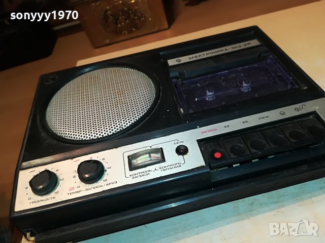 ЕЛЕКТРОНИКА 302-2М РУСКА АНТИКА 1802231912, снимка 8 - Радиокасетофони, транзистори - 39720804