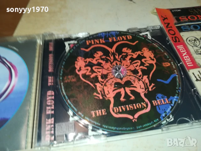 PINK FLOYD CD 0708251028, снимка 18 - CD дискове - 51282488