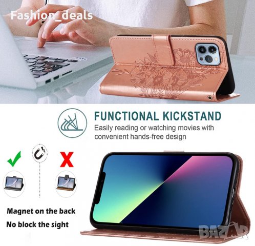 Нов Защитен калъф за телефон iPhone 13 Pro 6.1 инча Айфон Розов кейс, снимка 7 - Калъфи, кейсове - 34917328