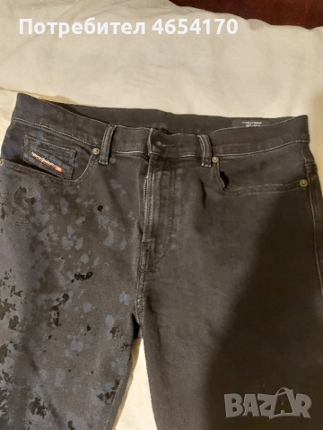 Продавам чисто нови дънки Diesel, снимка 3 - Дънки - 52457657