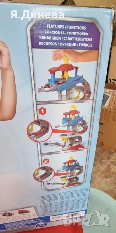 Paw Patrol комплект , снимка 4 - Образователни игри - 50476573