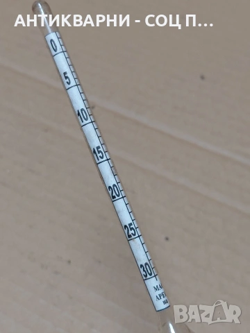 Соц Стар Захаромер. НОМЕР 1266., снимка 4 - Антикварни и старинни предмети - 54072818